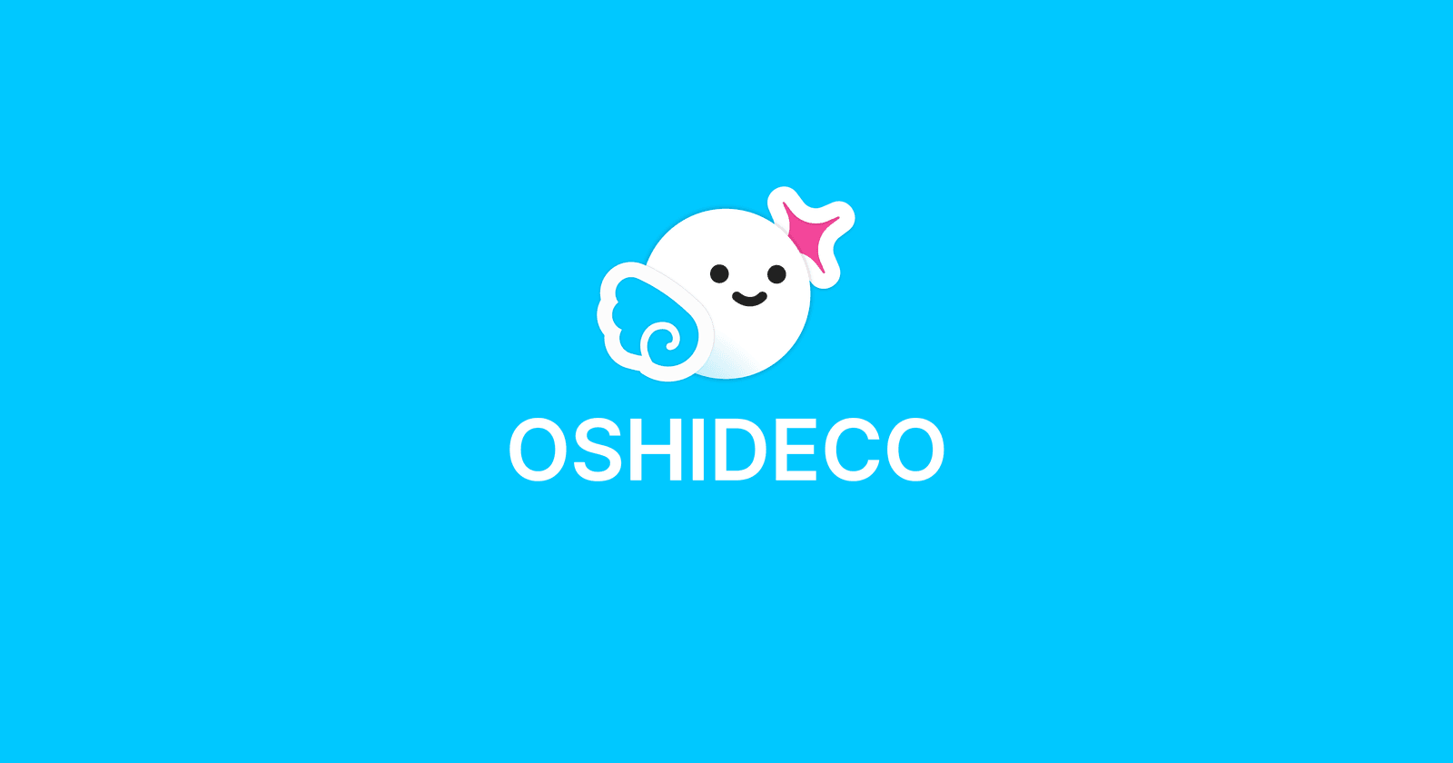 OSHIDECO AR service official launch announcement